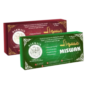 Peelu miswak box displayed alongside olive miswak box