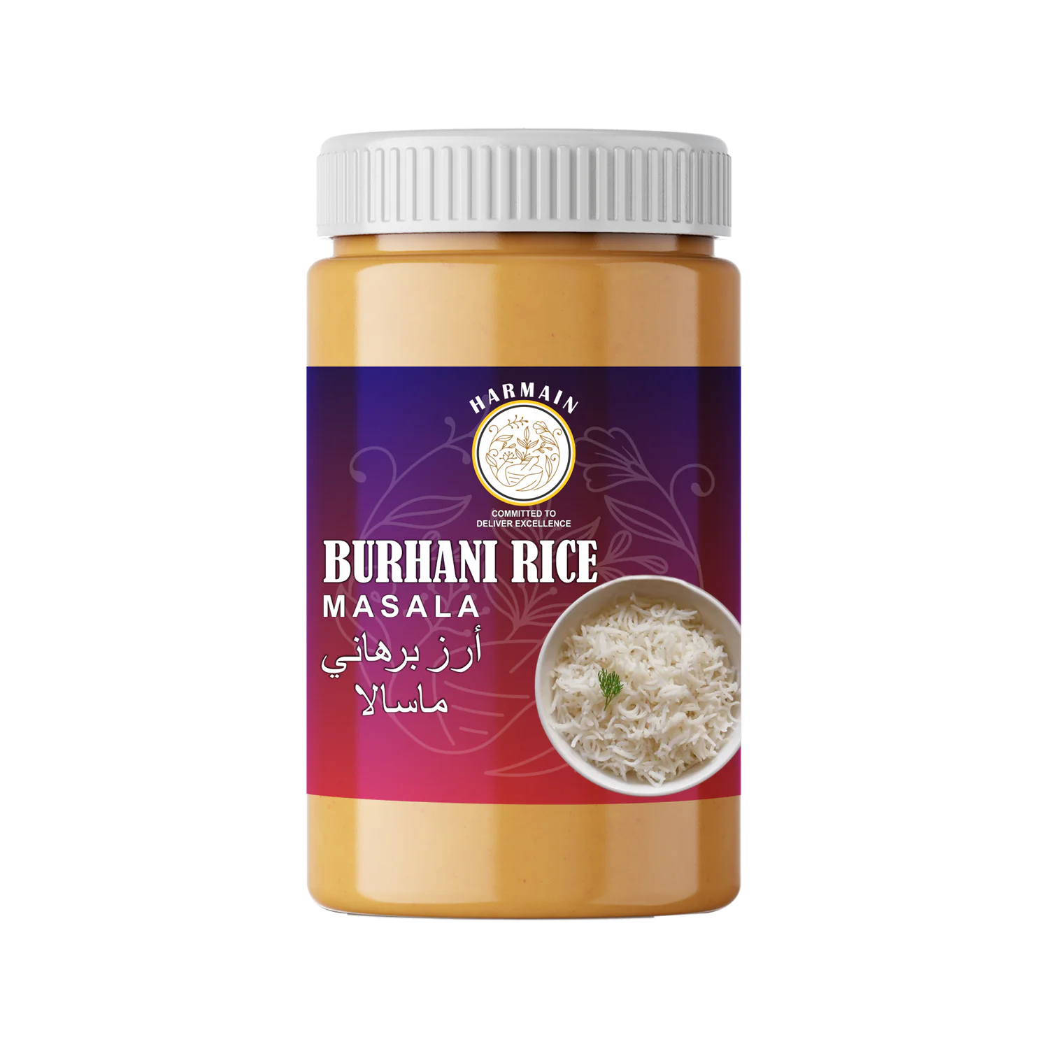 Burhani Rice Masala