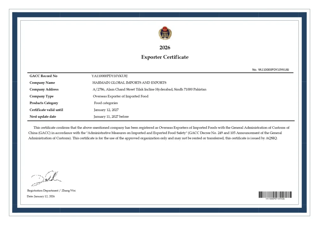 GACC China customs registration - Harmain Global