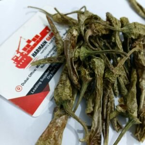Dehydrated Green Chilli